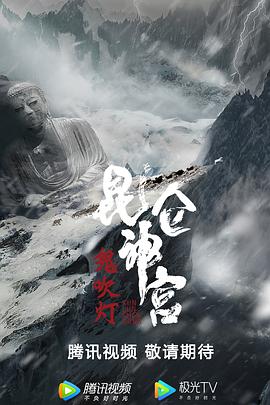 苏晚棠